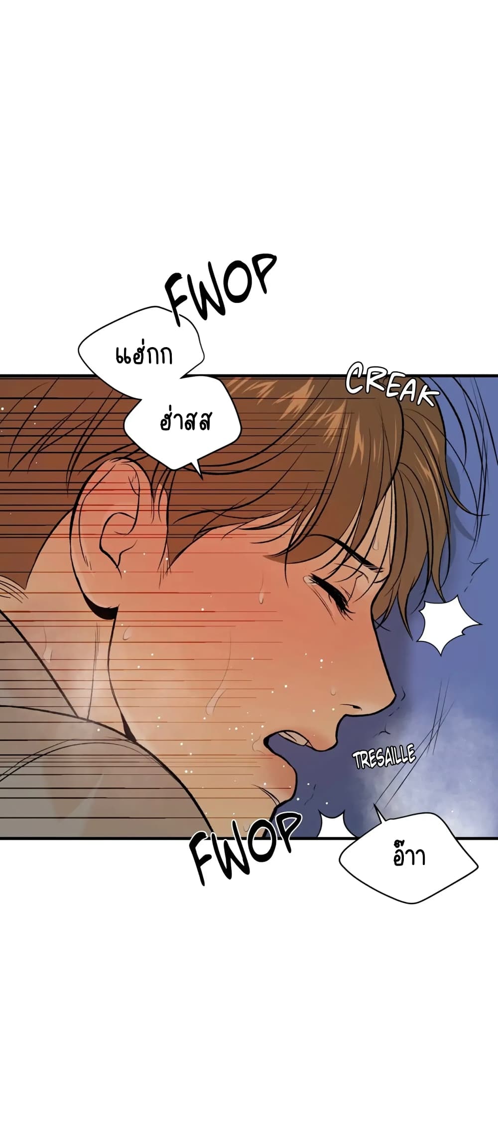 หน้า 65