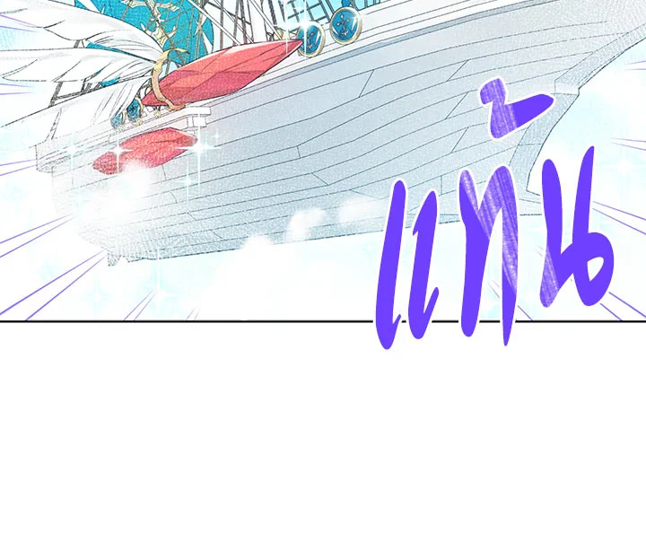 หน้า 107