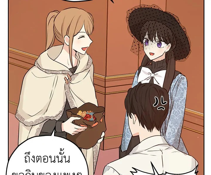 หน้า 102