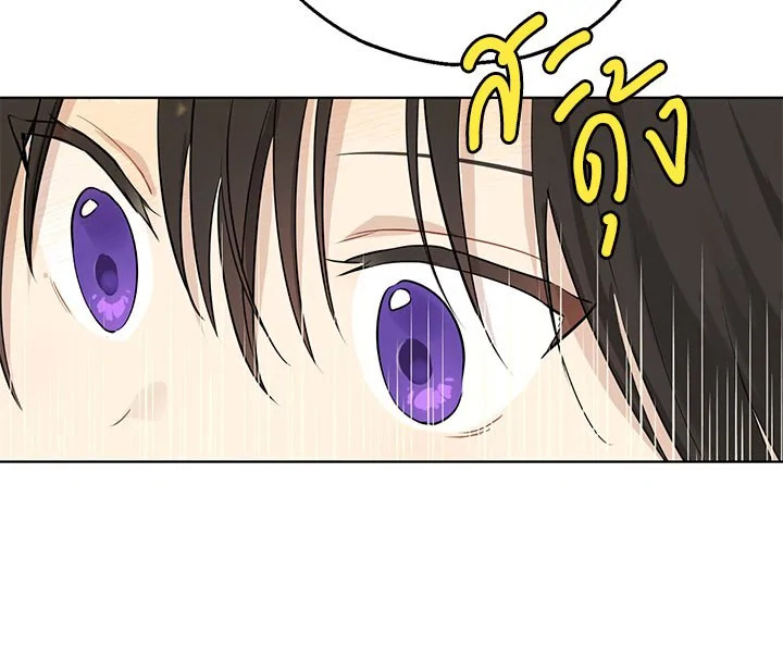 หน้า 107