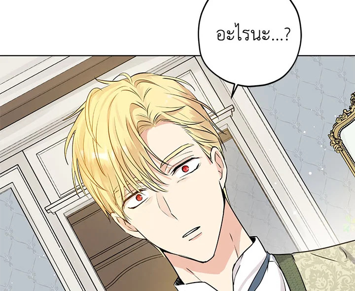 หน้า 128