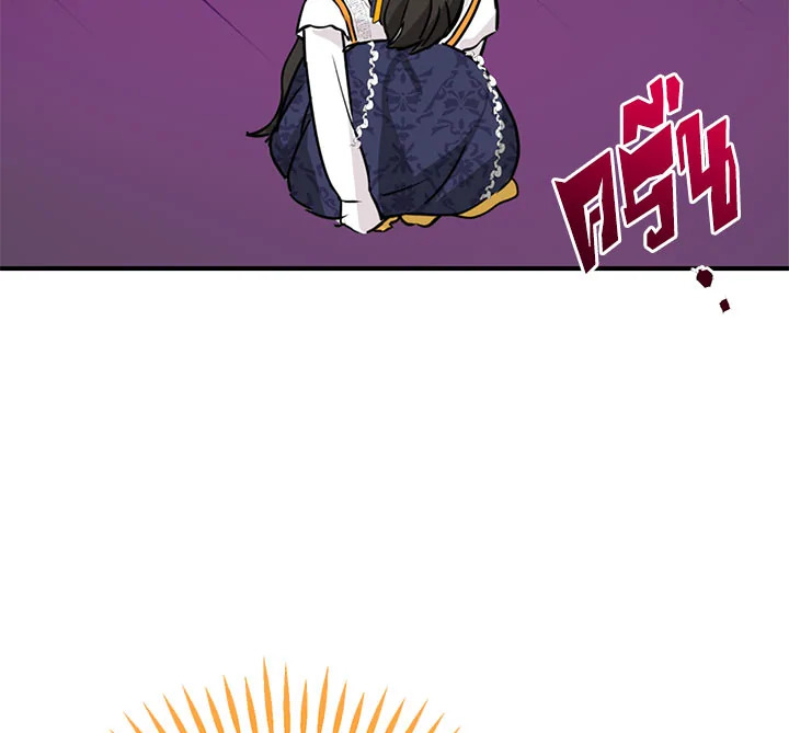 หน้า 107