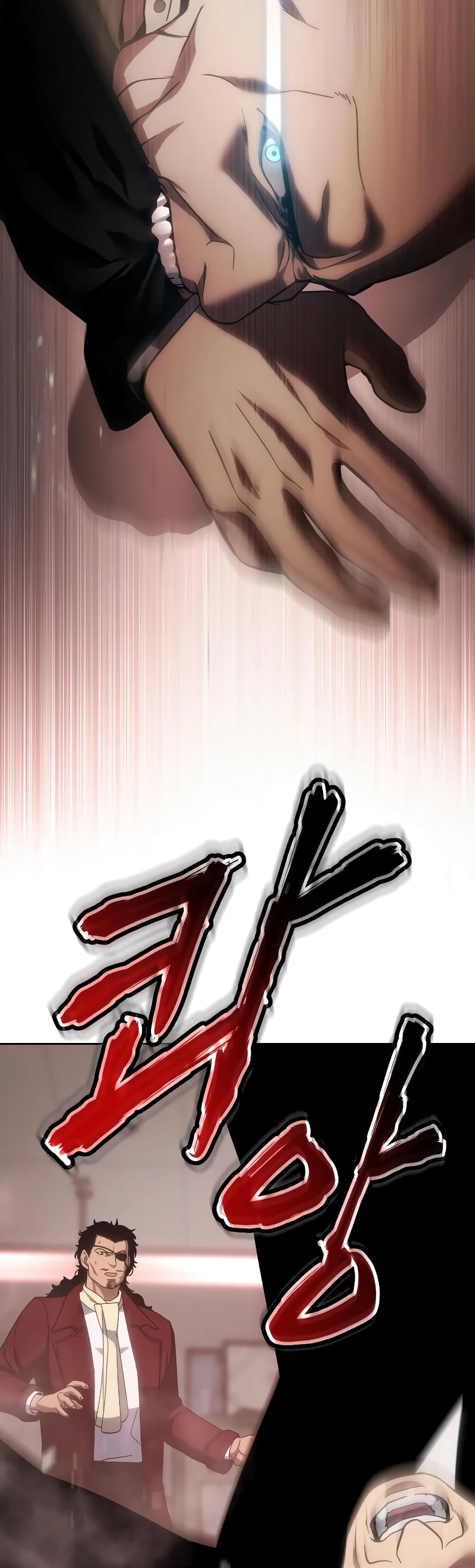หน้า 81