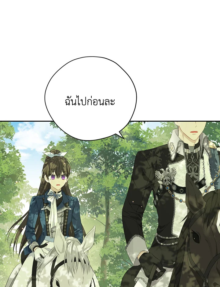 หน้า 89