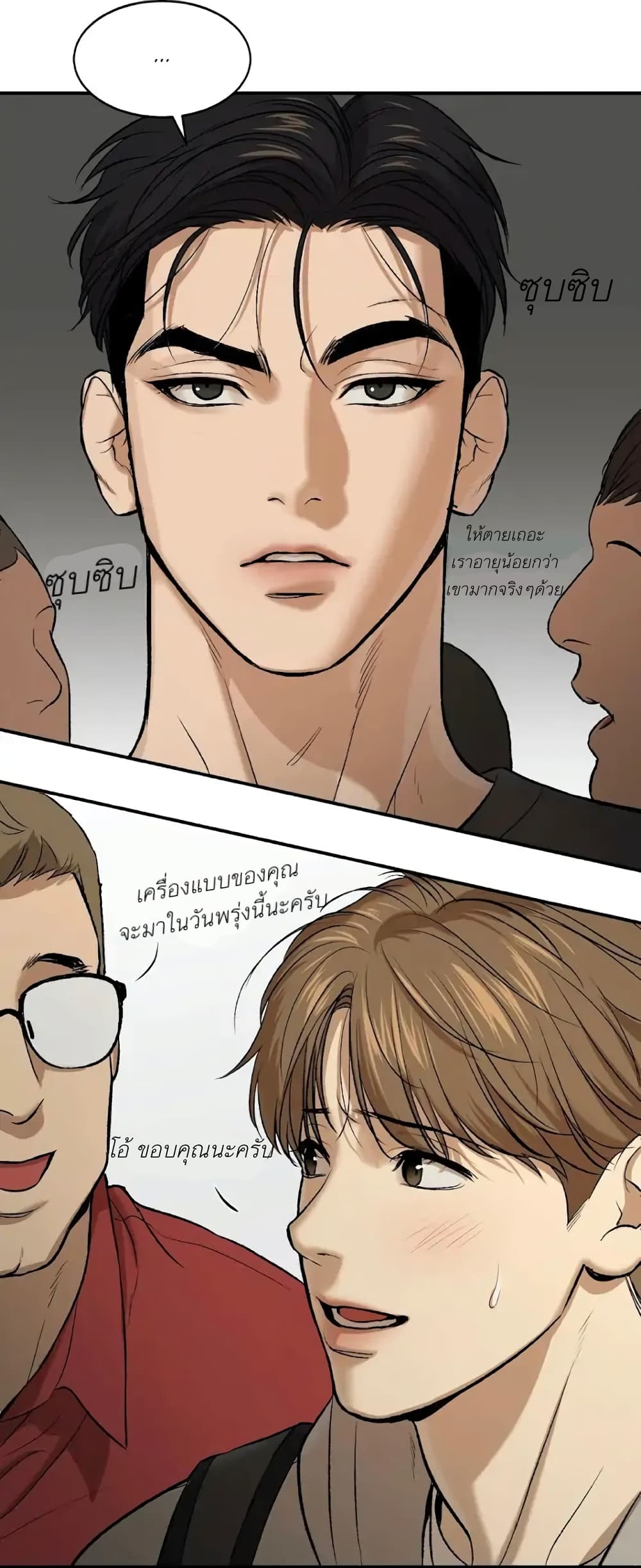หน้า 39