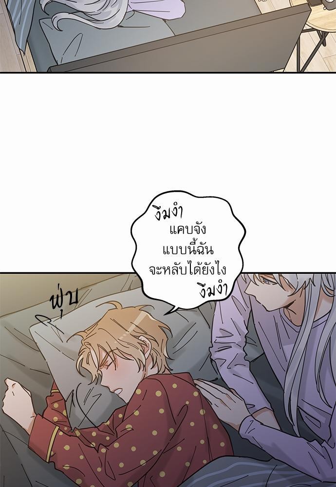 หน้า 45