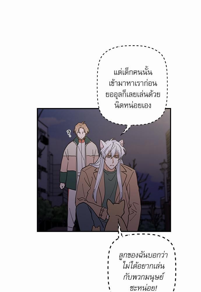 หน้า 37