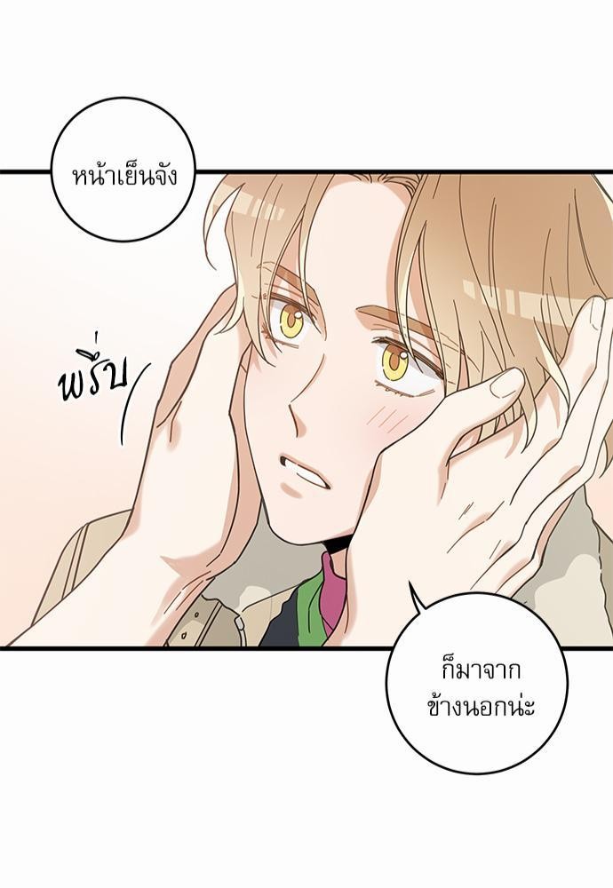 หน้า 47