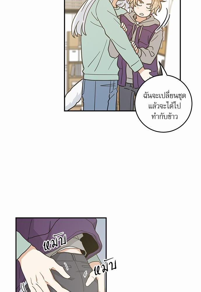 หน้า 40