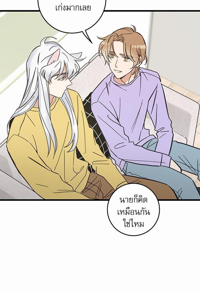 หน้า 37