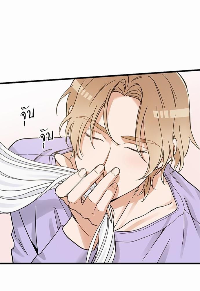 หน้า 46