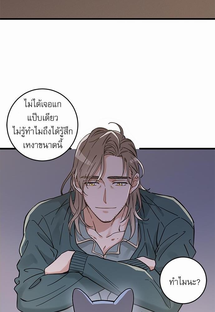 หน้า 66