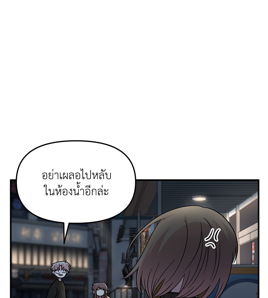 หน้า 108