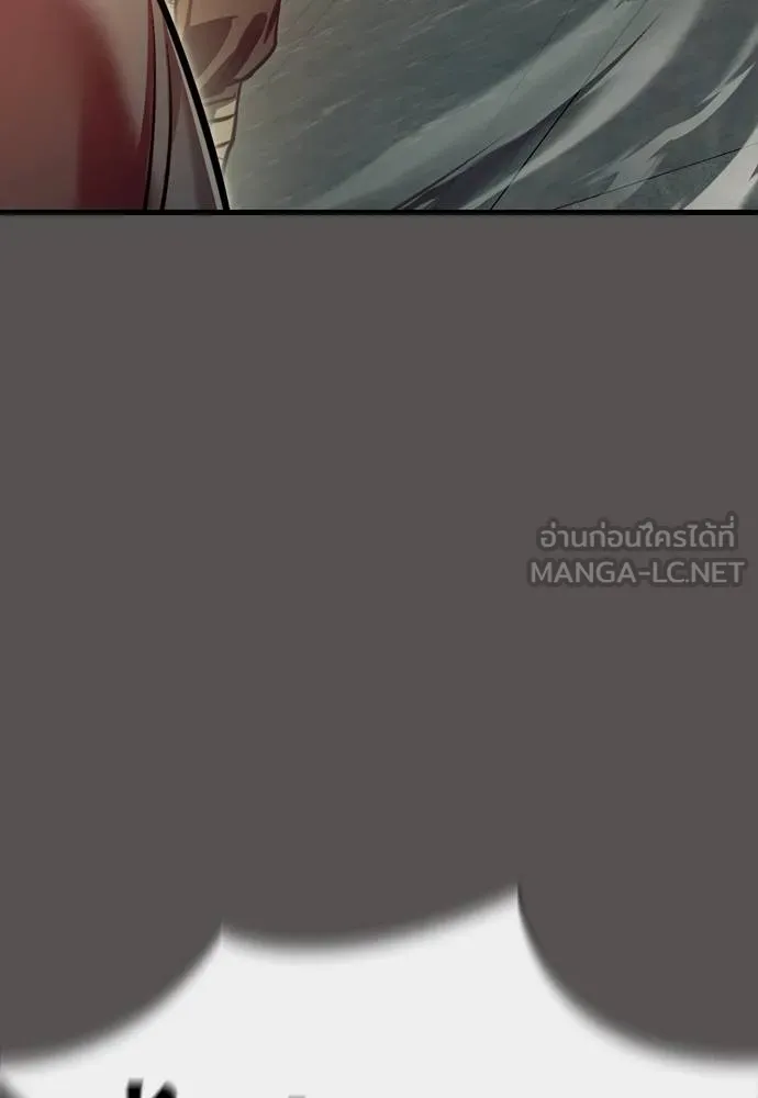 หน้า 111