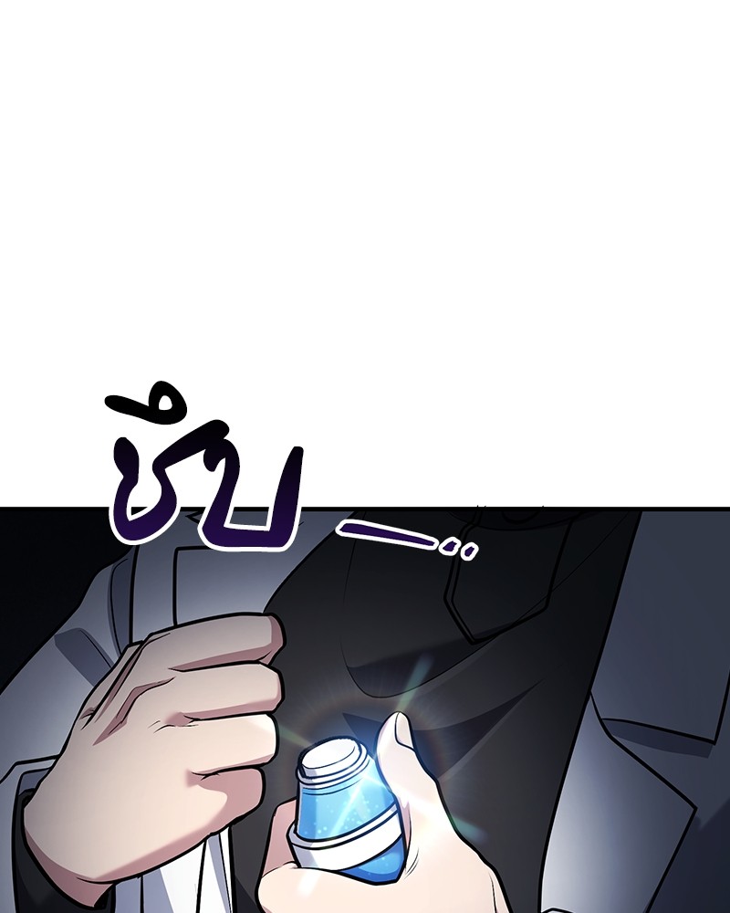 หน้า 70