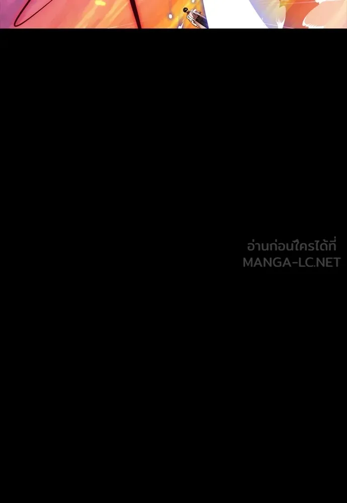 หน้า 165
