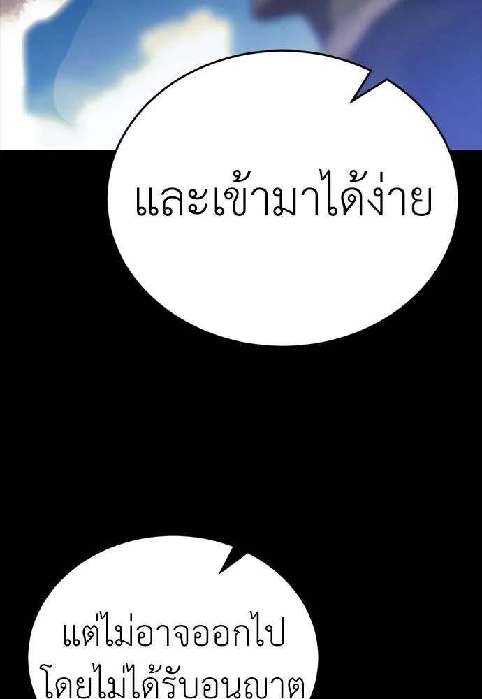 หน้า 170