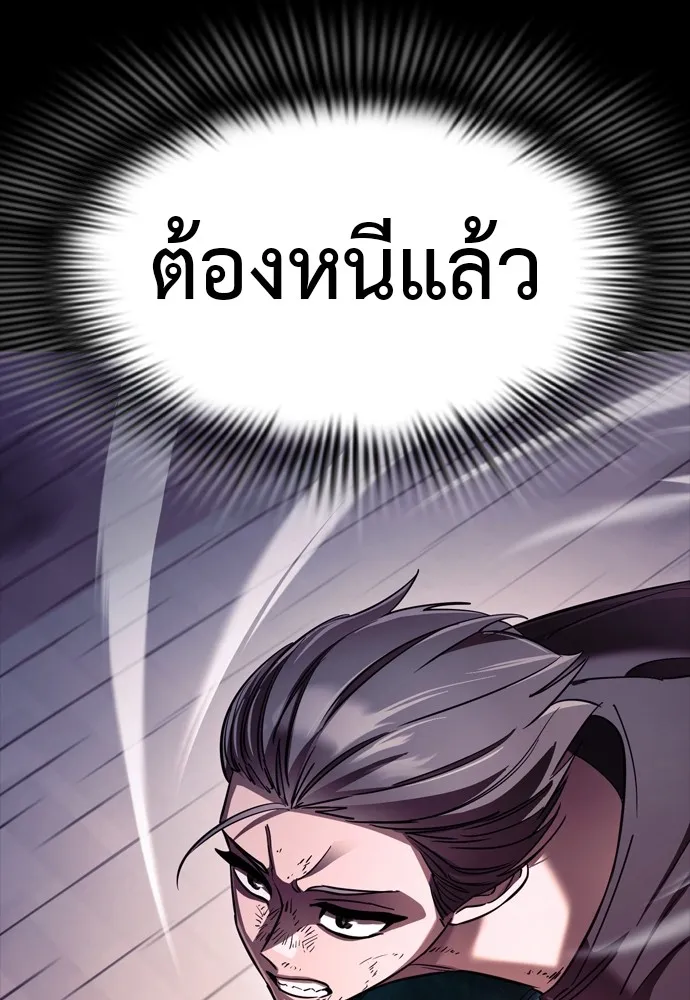 หน้า 161