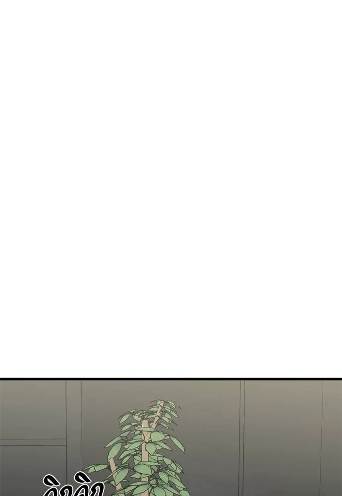 หน้า 158