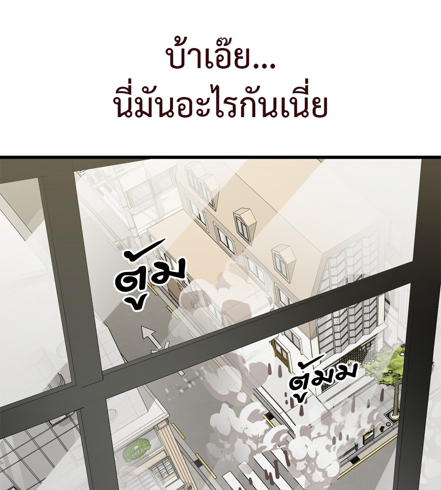 หน้า 168