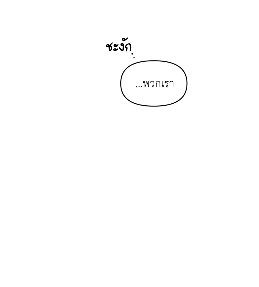 หน้า 129