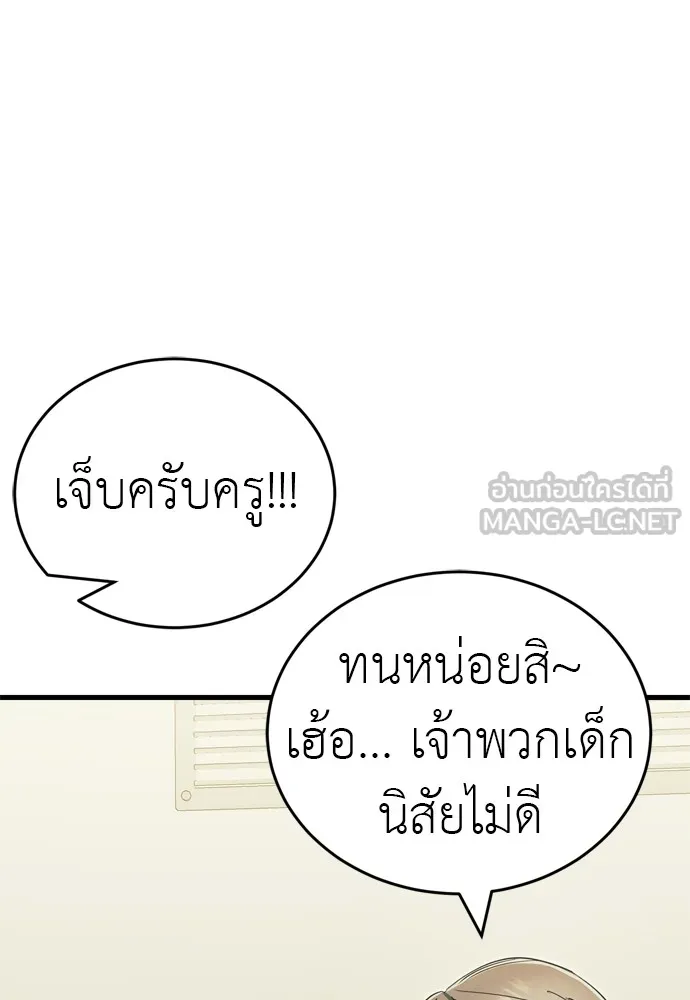 หน้า 153