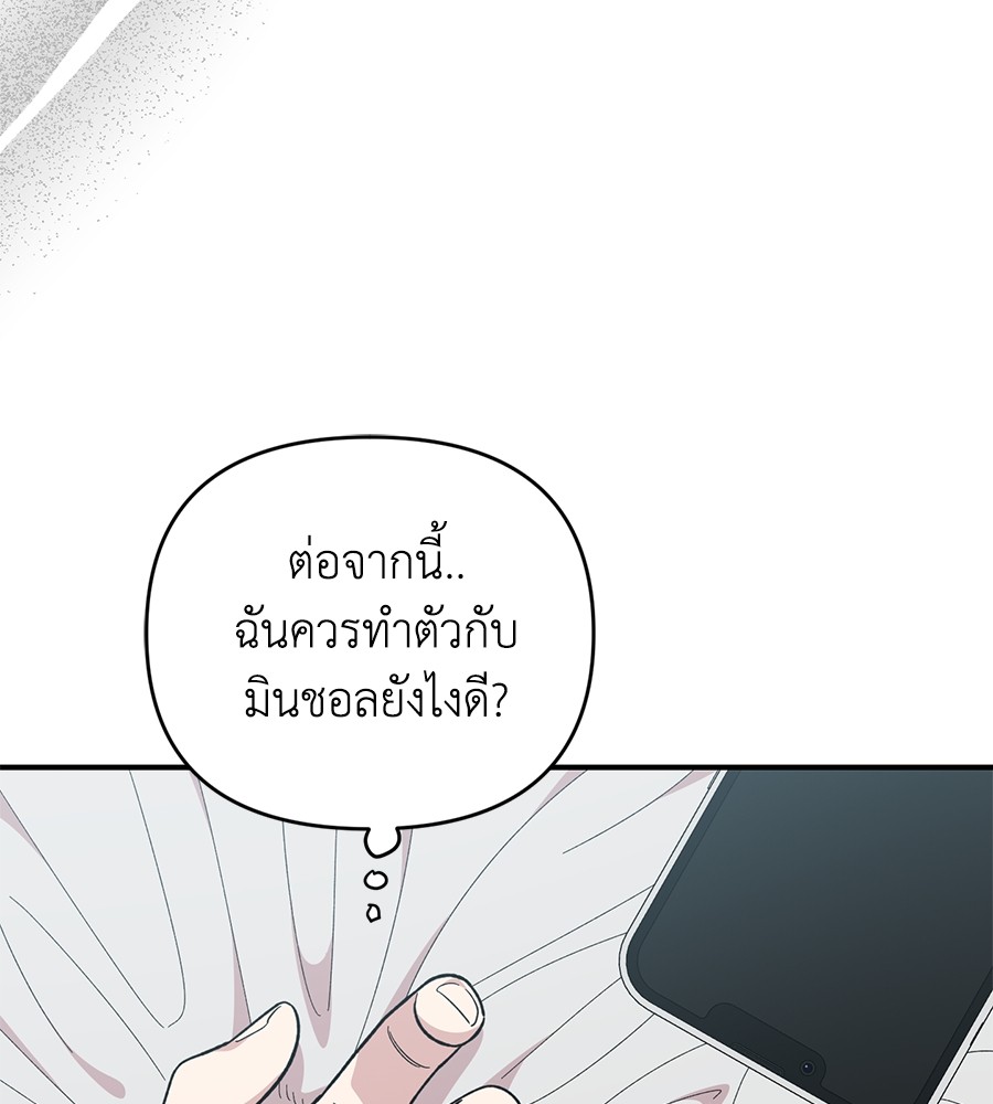 หน้า 135
