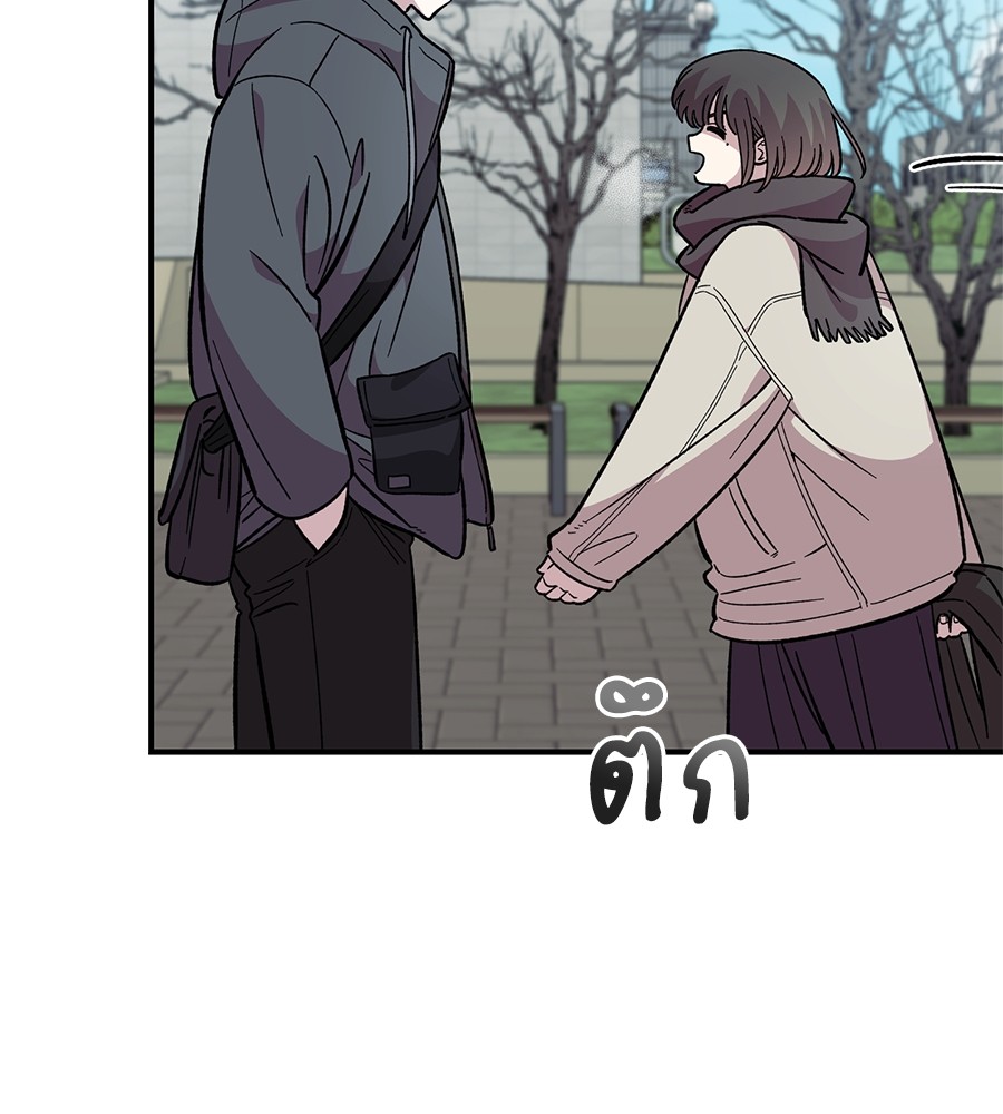 หน้า 112