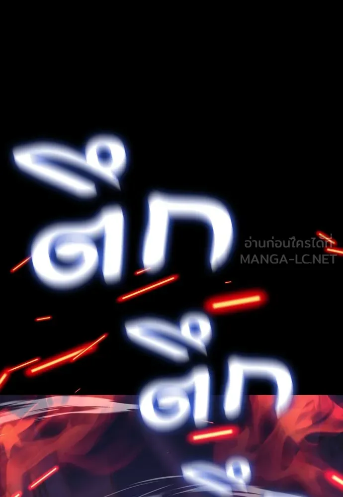 หน้า 153
