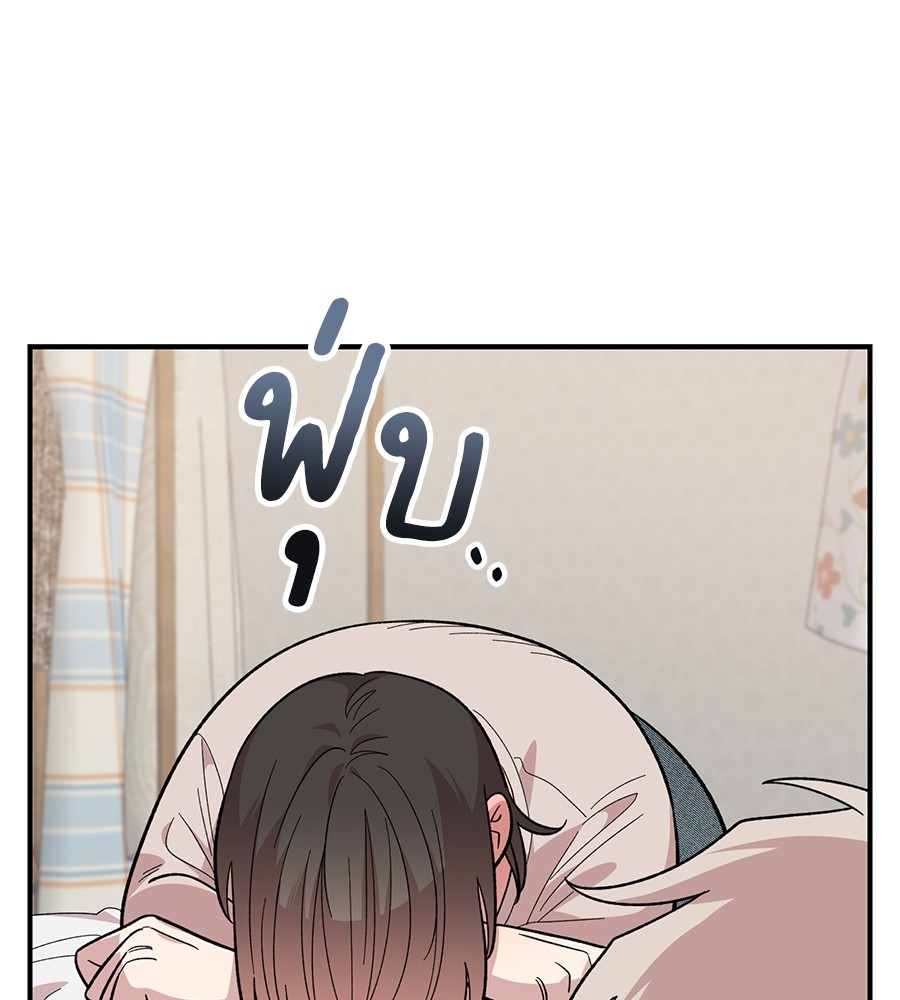 หน้า 108