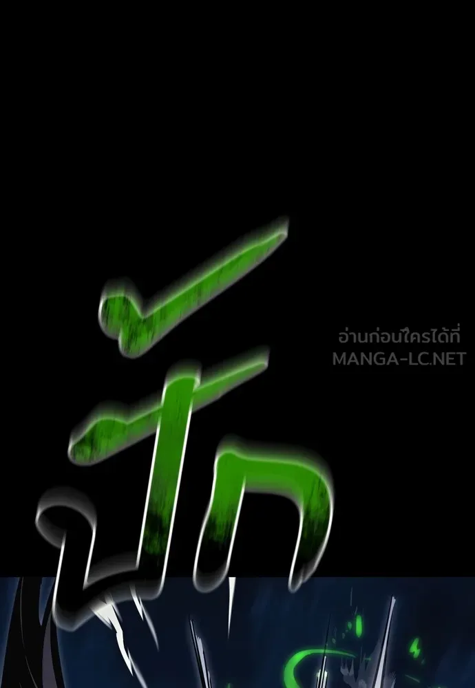หน้า 123