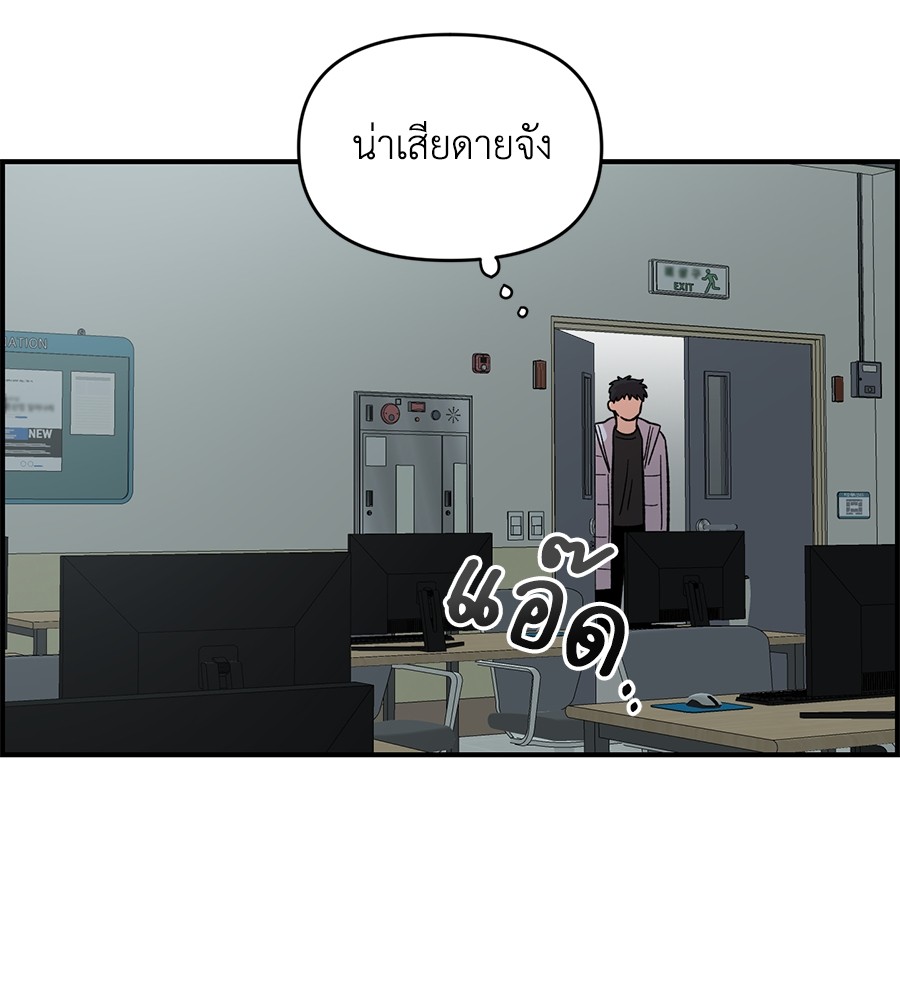 หน้า 113