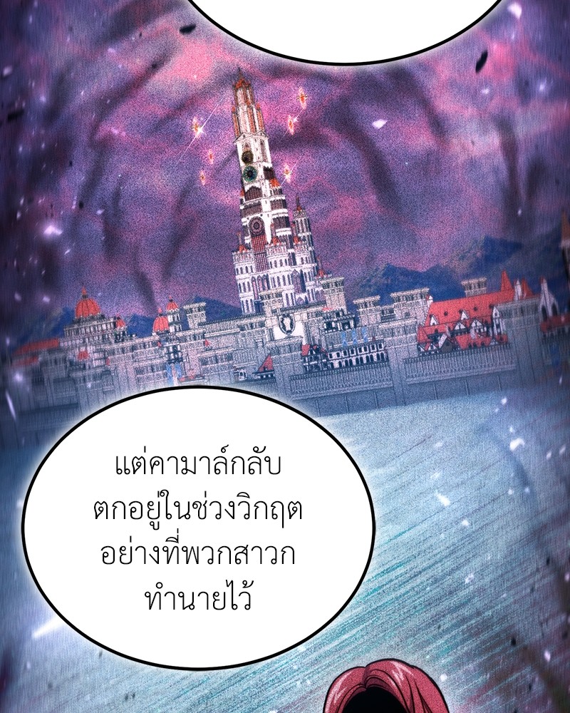 หน้า 115