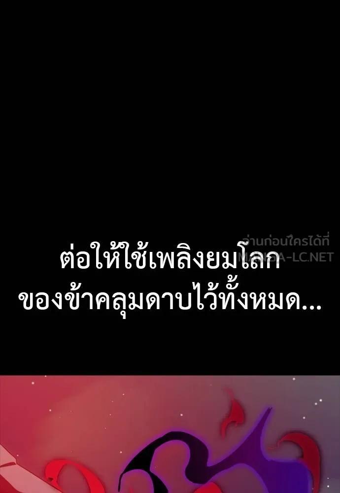 หน้า 96