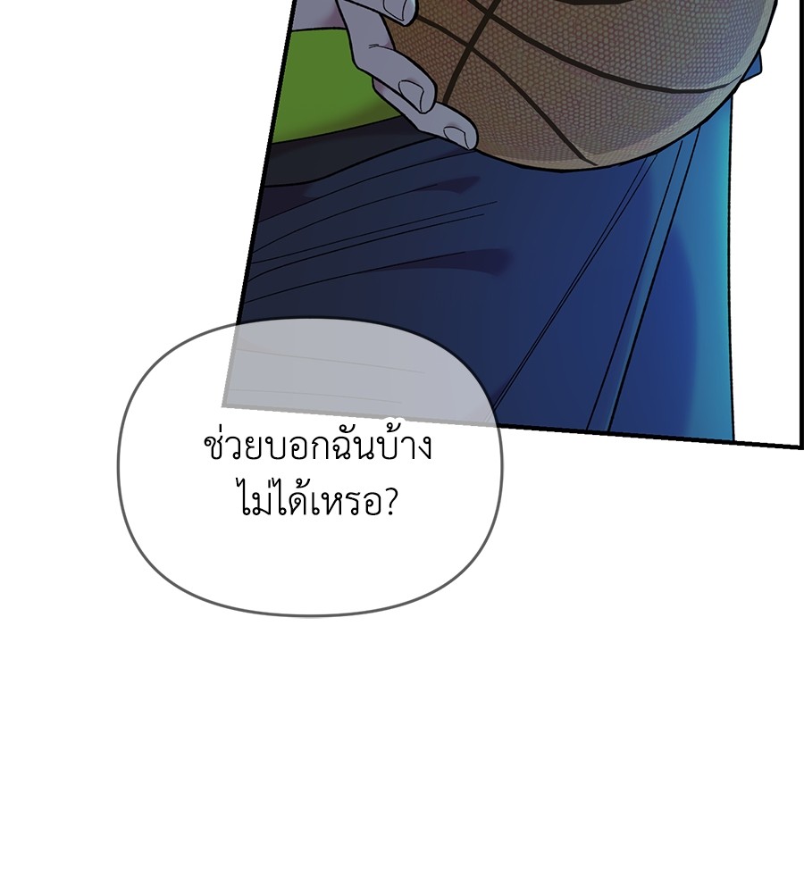 หน้า 74