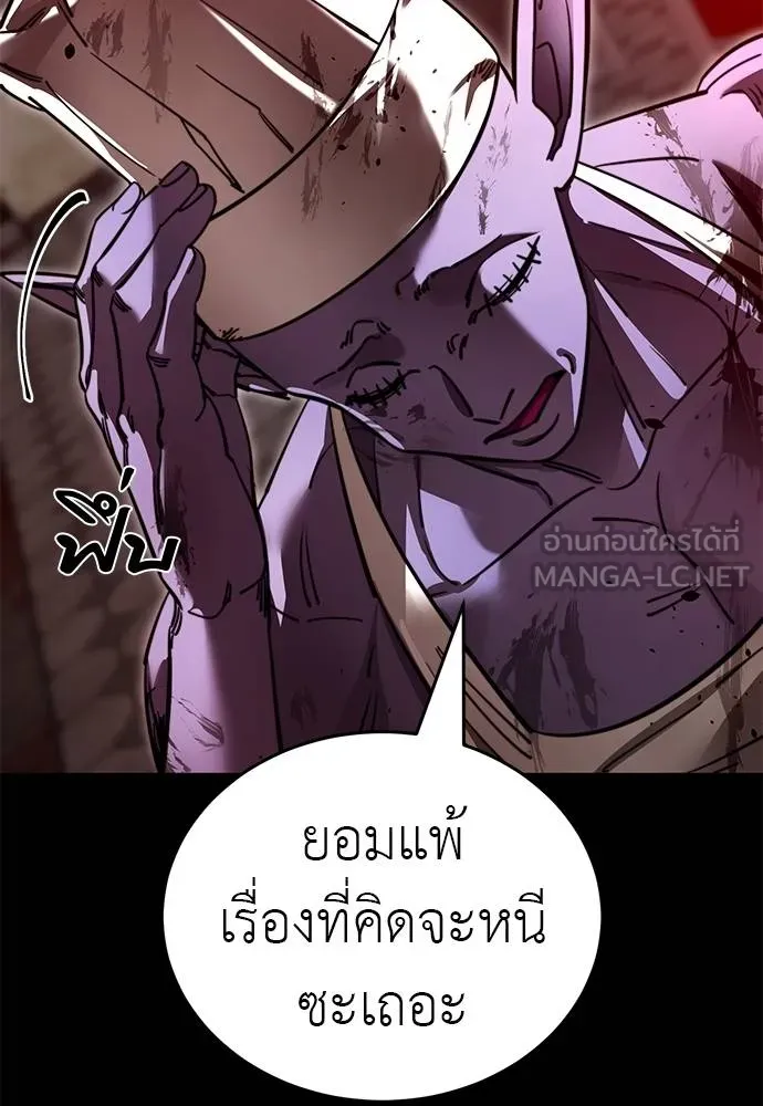 หน้า 165