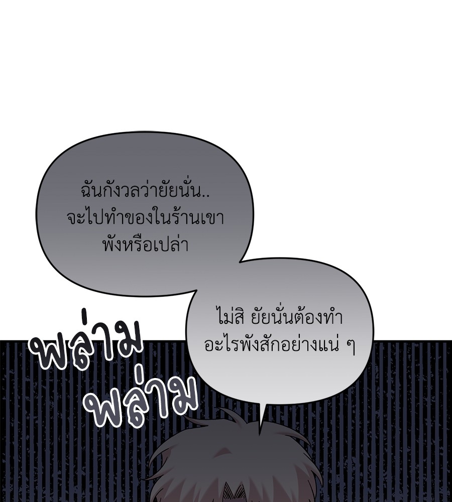 หน้า 129