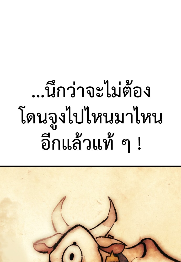 หน้า 126
