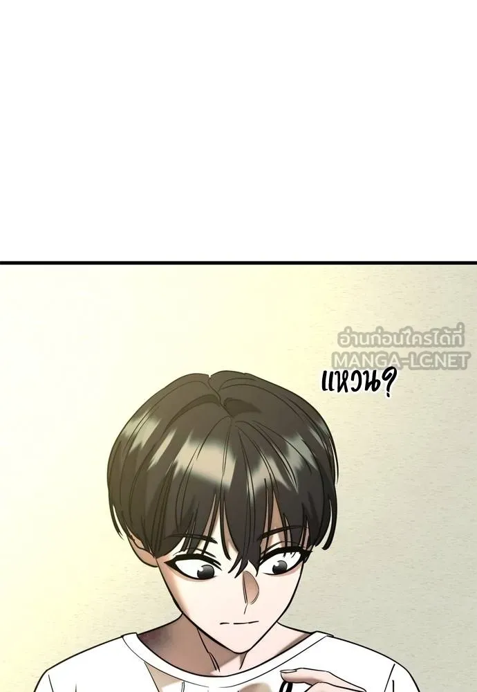 หน้า 135