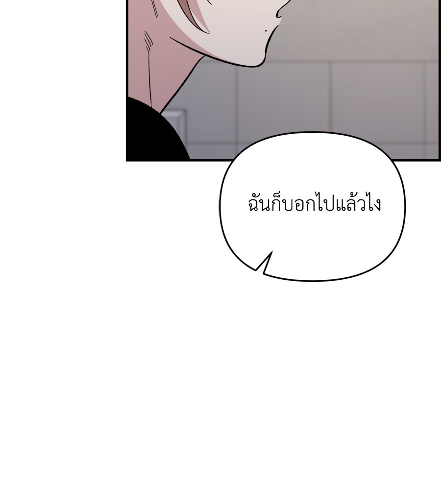 หน้า 96