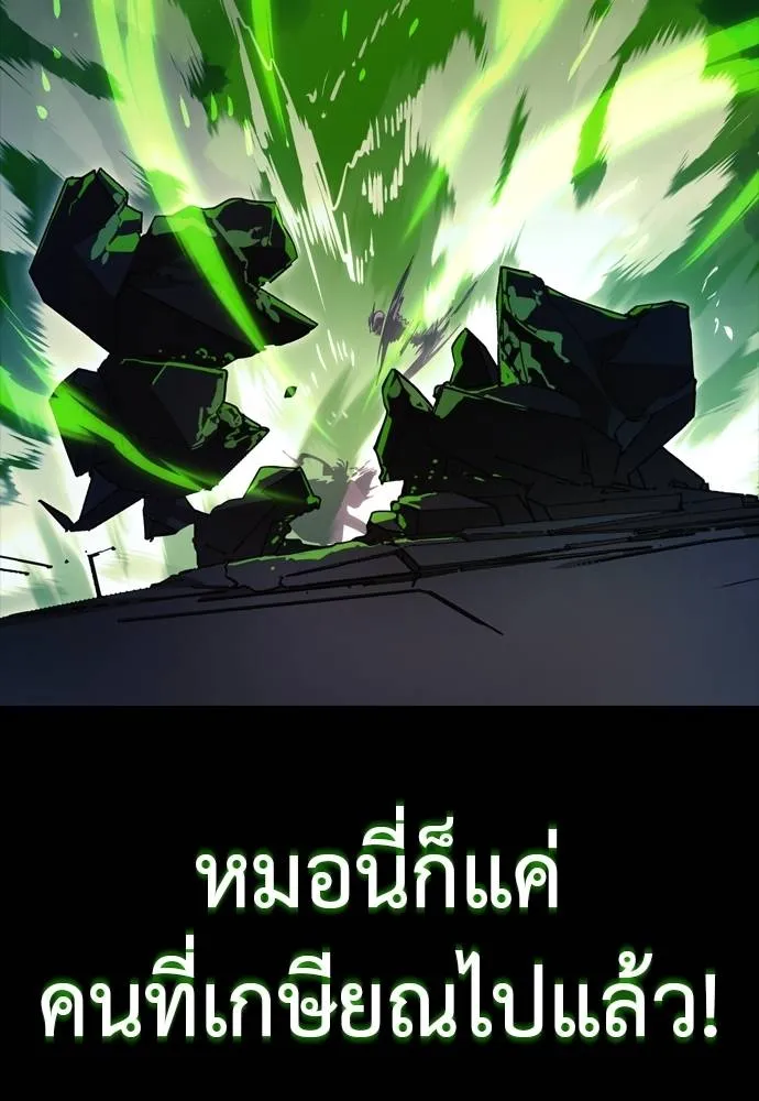หน้า 118