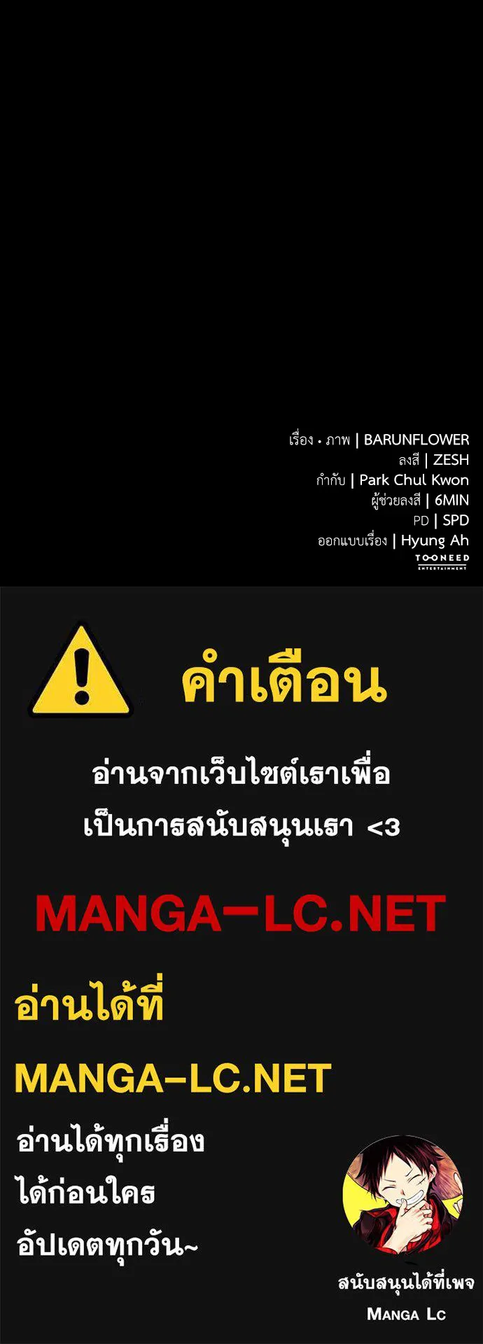 หน้า 219