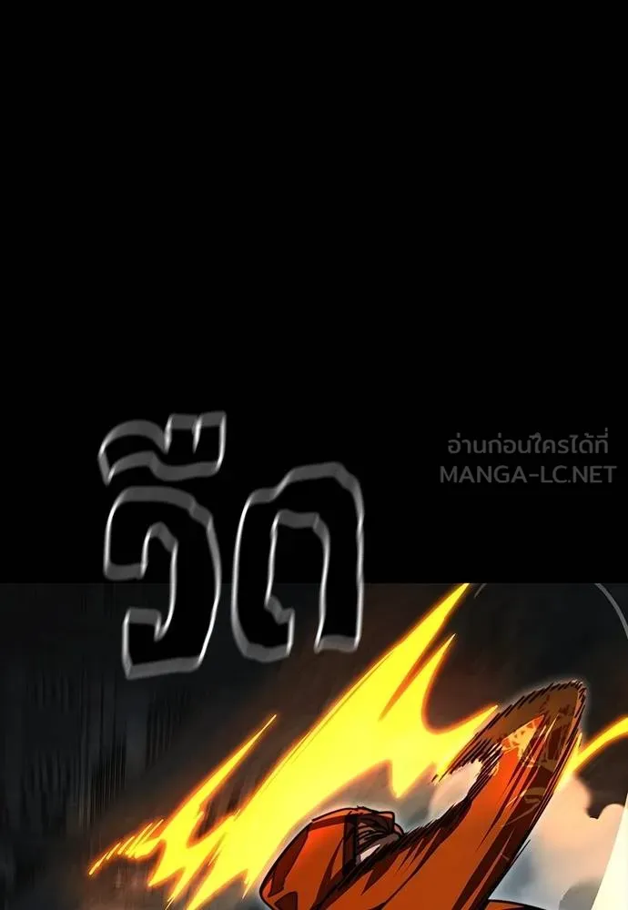 หน้า 102