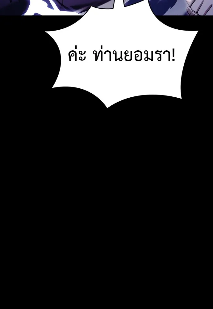 หน้า 206