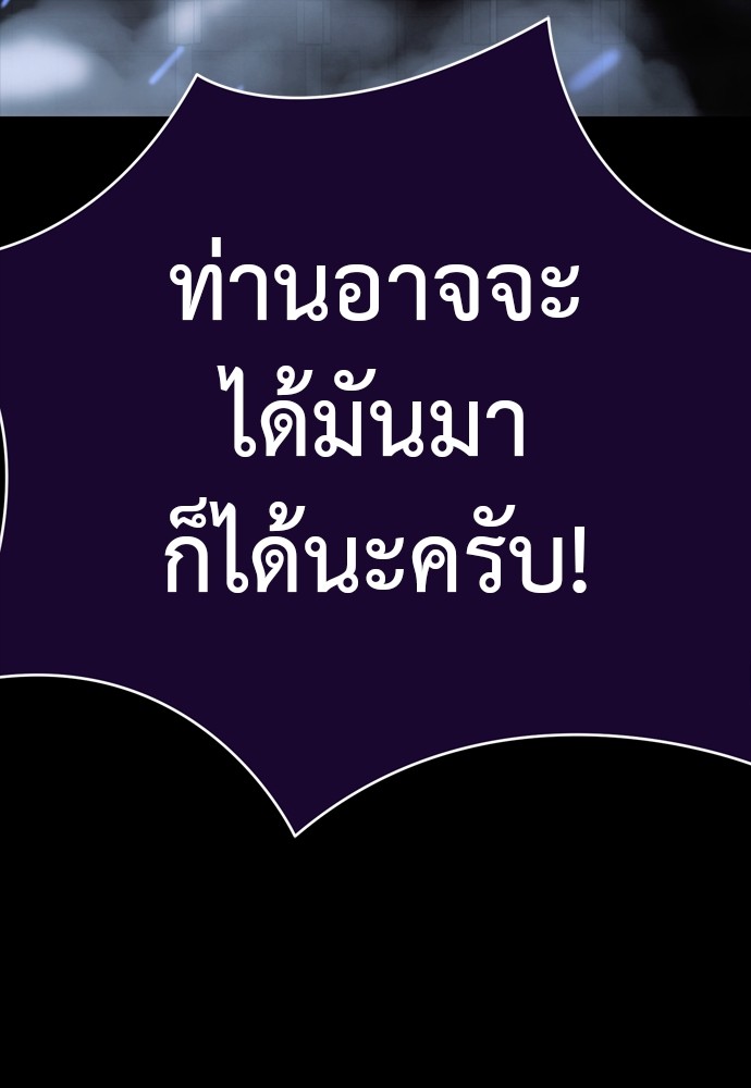 หน้า 186