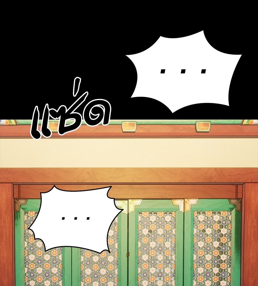 หน้า 226
