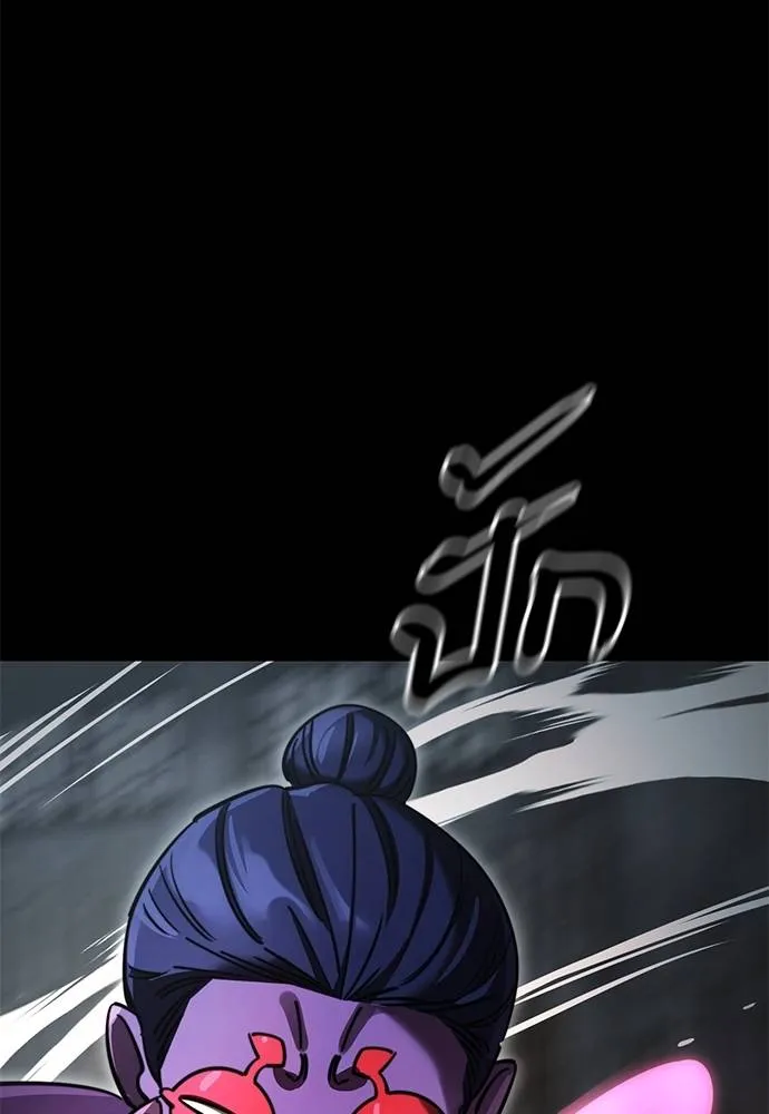 หน้า 158