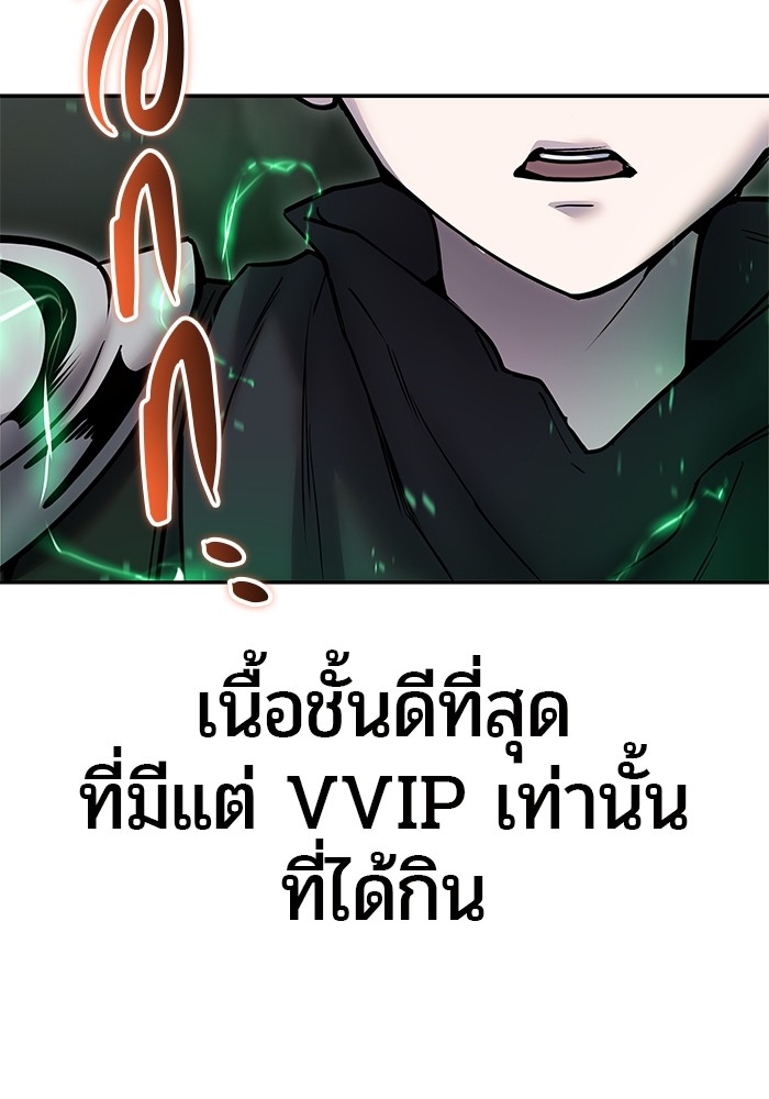 หน้า 149