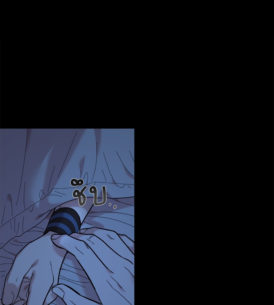 หน้า 140