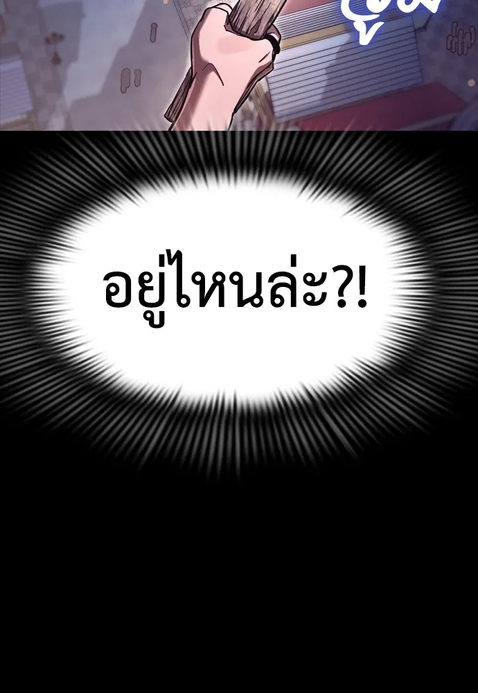หน้า 152